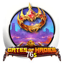 76s