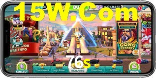 Tournaments 76s