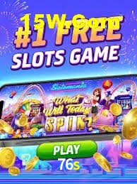 Basketball Betting 76s
